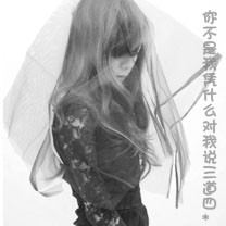 暗黑大天使手机版下载